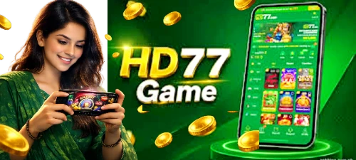 Hd77 Game